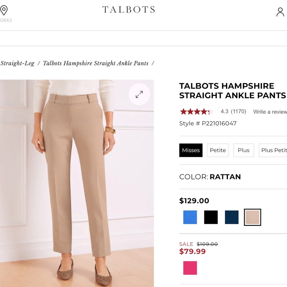 TALBOTS Hamshire Tan Ankle Pants